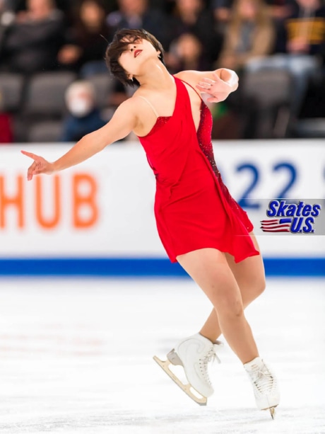 Ice Gallery Skates U.S.